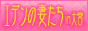 oi[88x31